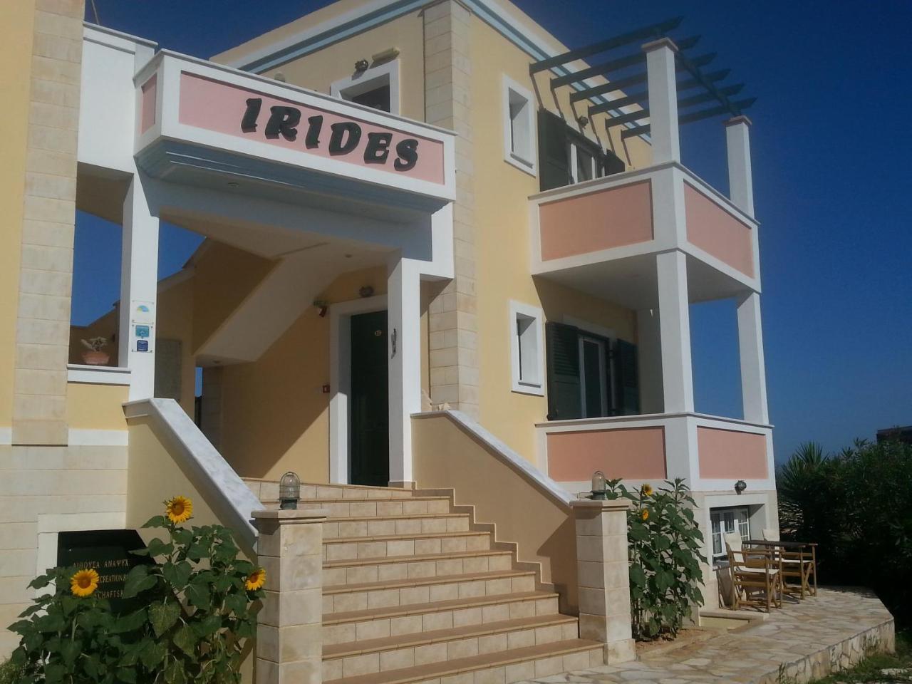Irides Aparthotel Souvala Exterior photo